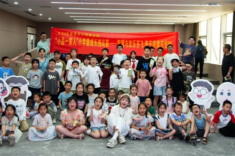 20250427_151939_016 20250427_151939_016