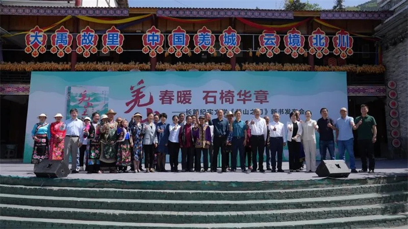 20250427_151939_017 20250427_151939_017