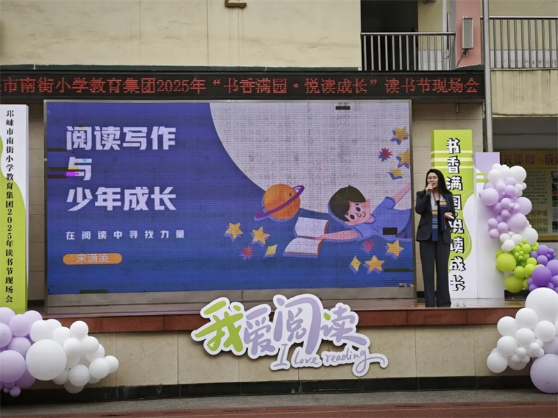 20250427_151939_024 20250427_151939_024