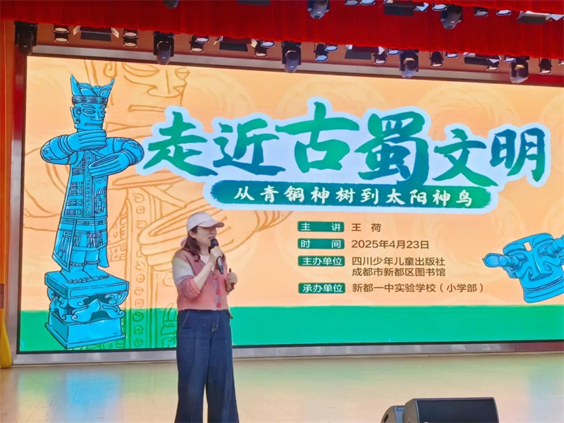 20250427_151939_025 20250427_151939_025