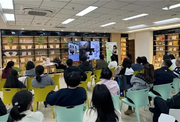 超多！超赞！——4.23世界读书日新华文轩系列活动集锦