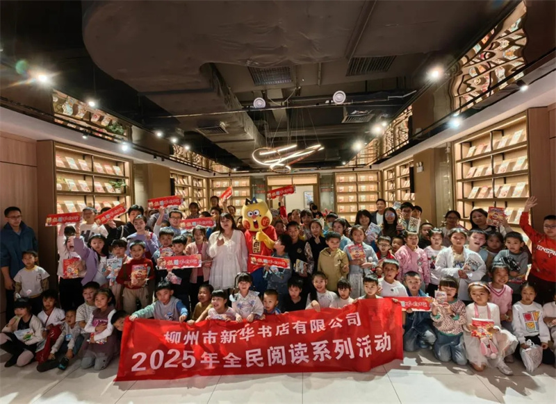 20250427_151939_027 20250427_151939_027