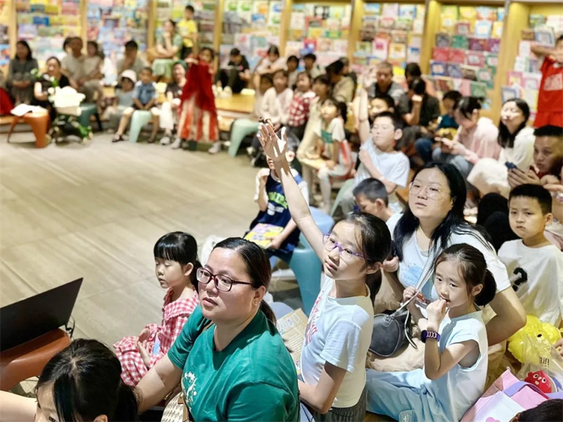 20250427_151939_028 20250427_151939_028