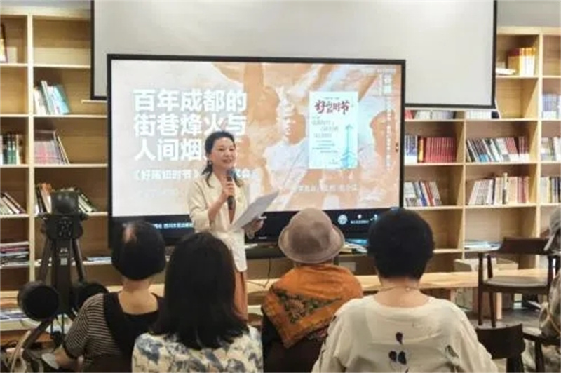 20250427_151939_020 20250427_151939_020