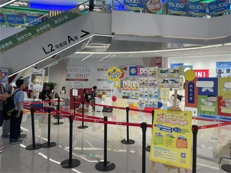 20250427_151939_019 20250427_151939_019