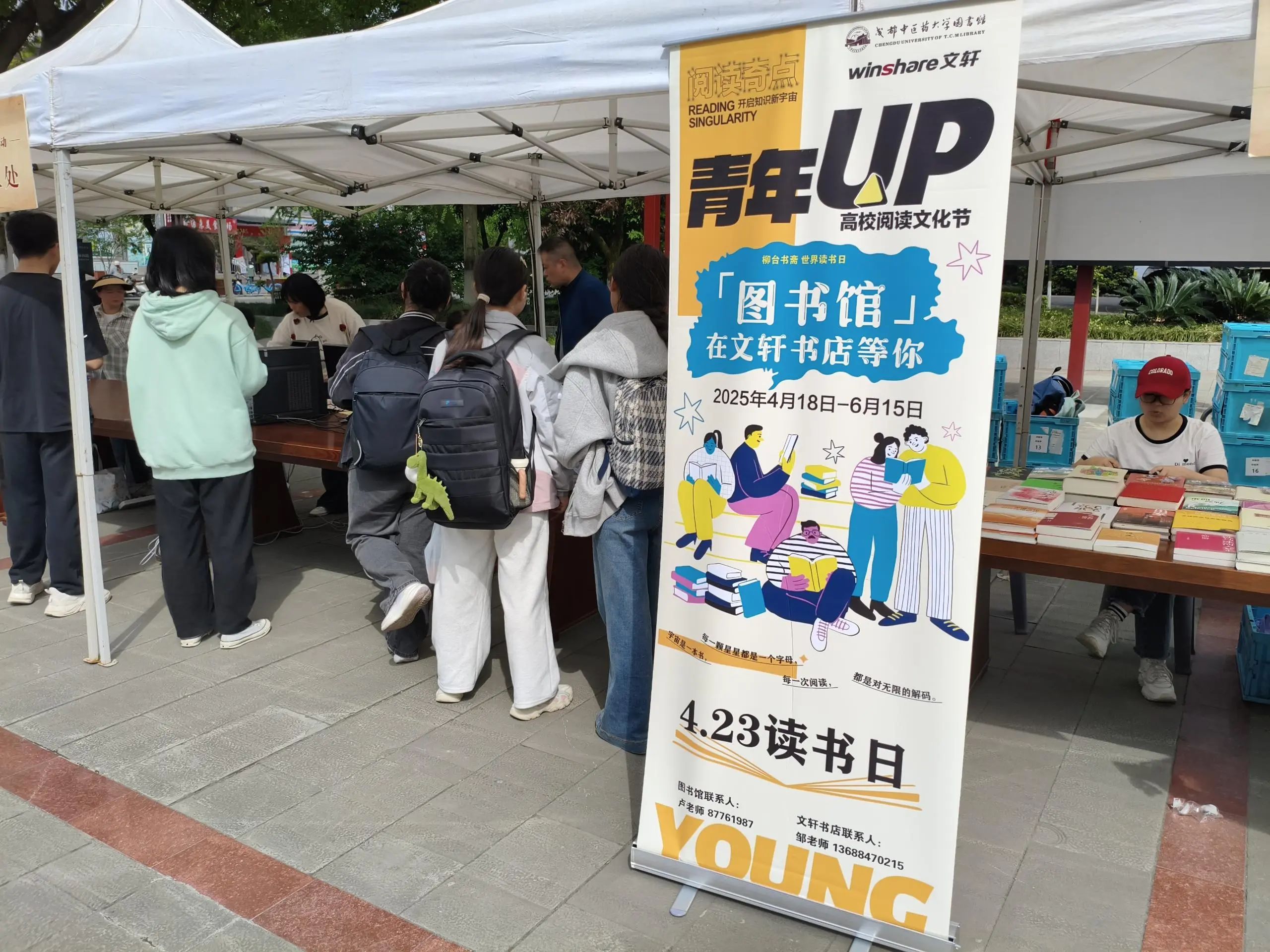 0af5fae0-9d57-4003-9072-6058e39b3468 0af5fae0-9d57-4003-9072-6058e39b3468