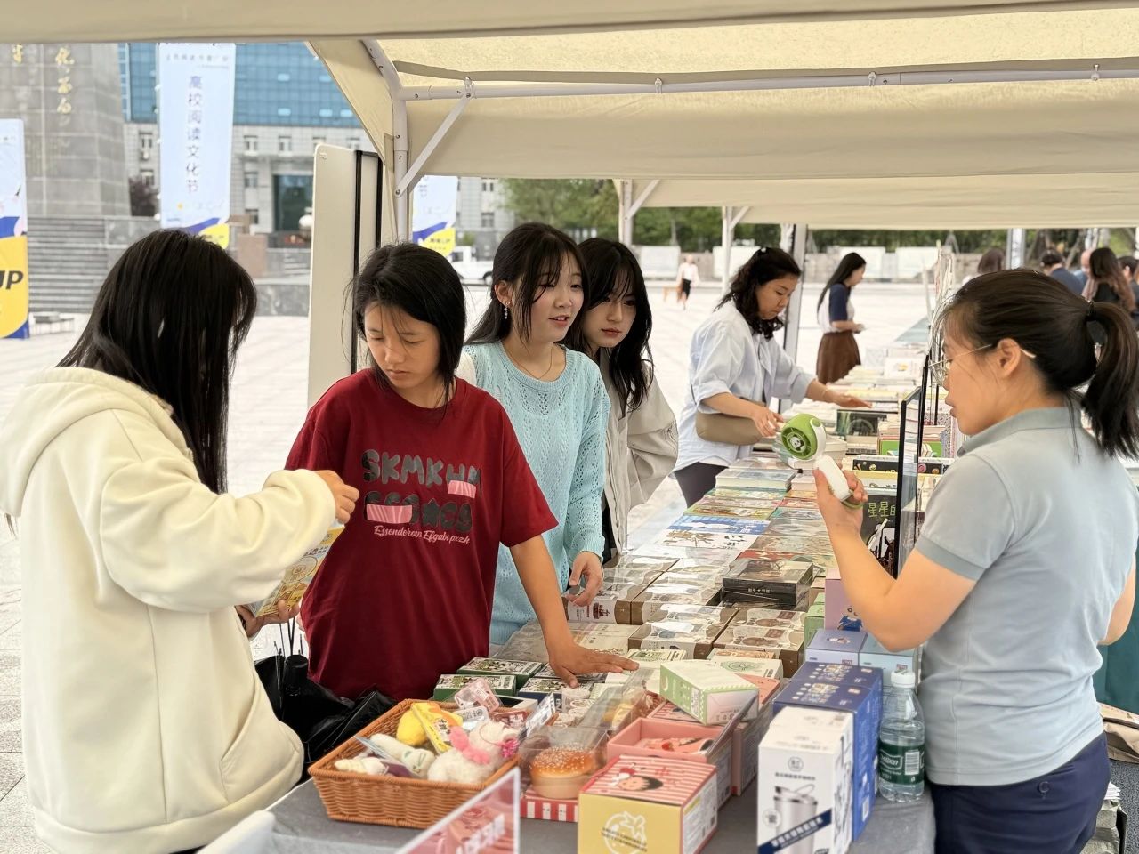 bc293599-6b46-4adc-822e-d2be8fed10e8 bc293599-6b46-4adc-822e-d2be8fed10e8