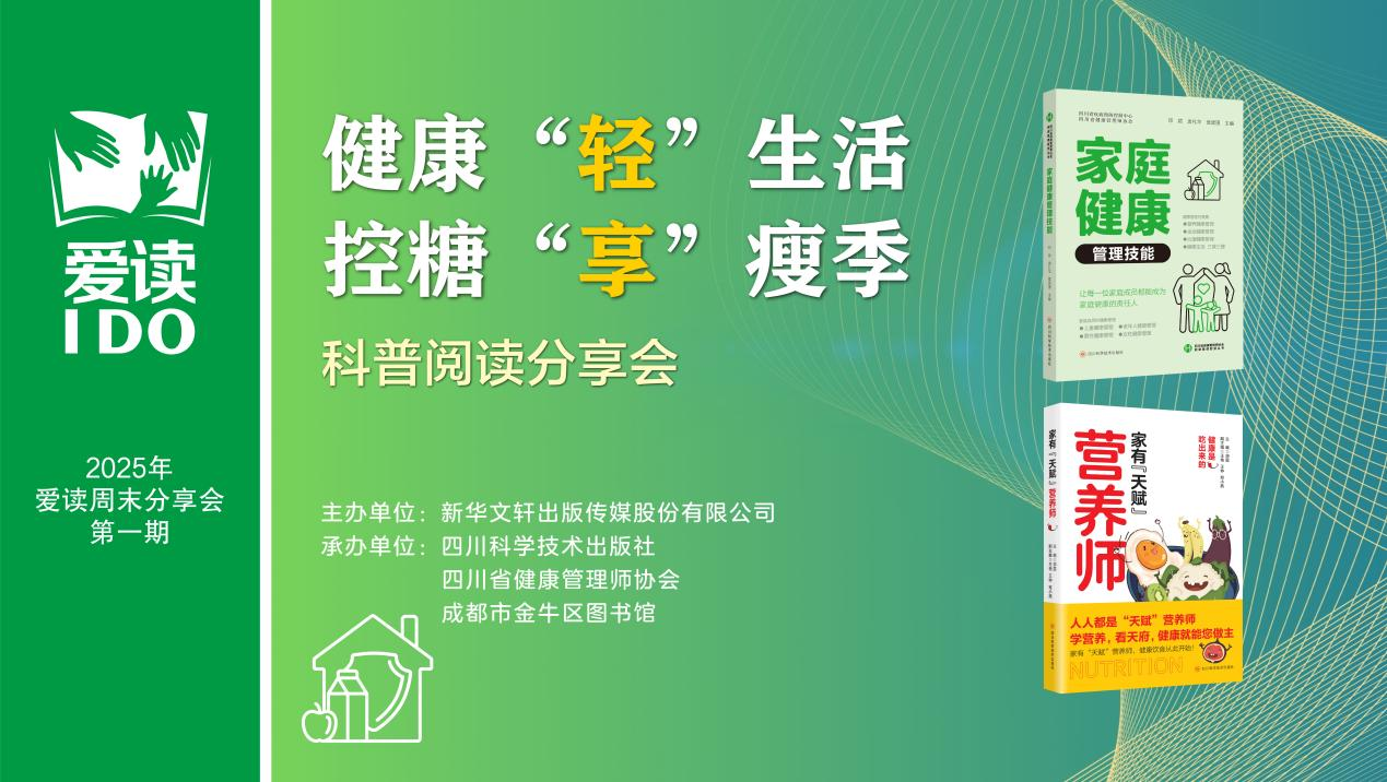 781f4b4f-dd66-434a-a052-c674430ff0fa 781f4b4f-dd66-434a-a052-c674430ff0fa