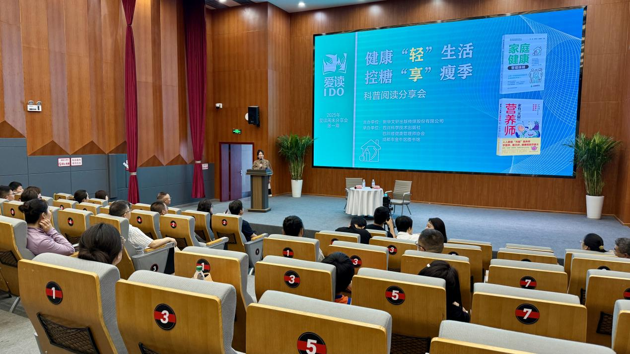 a71131e4-d369-425a-a22d-466c25d9a308 a71131e4-d369-425a-a22d-466c25d9a308