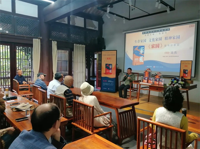 20250427_155906_030 20250427_155906_030