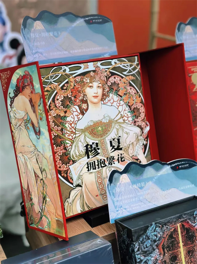 20250427_155906_034 20250427_155906_034