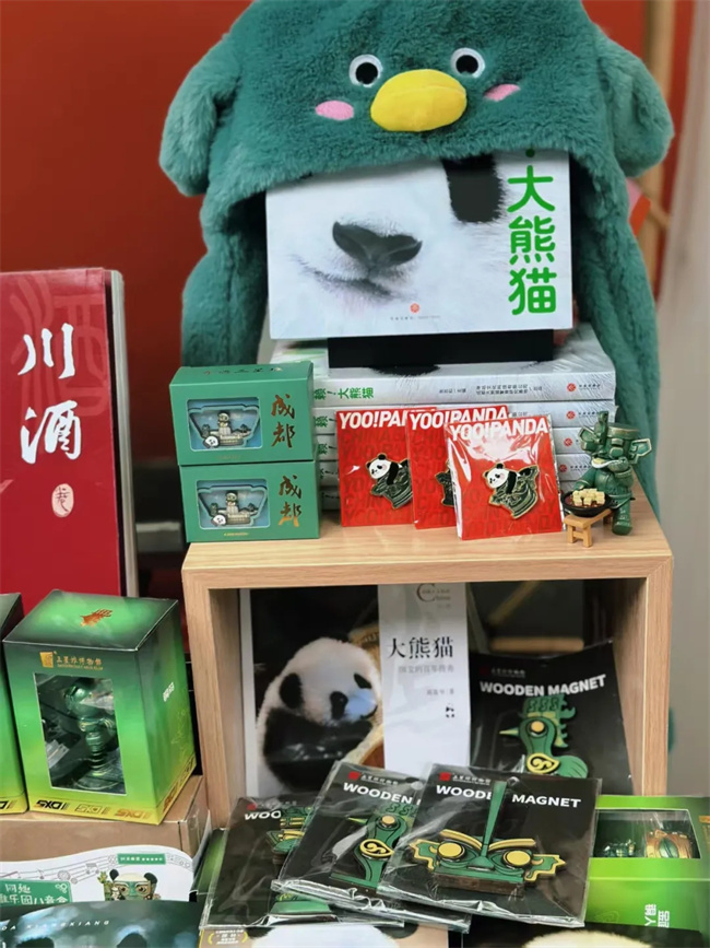 20250427_155906_035 20250427_155906_035