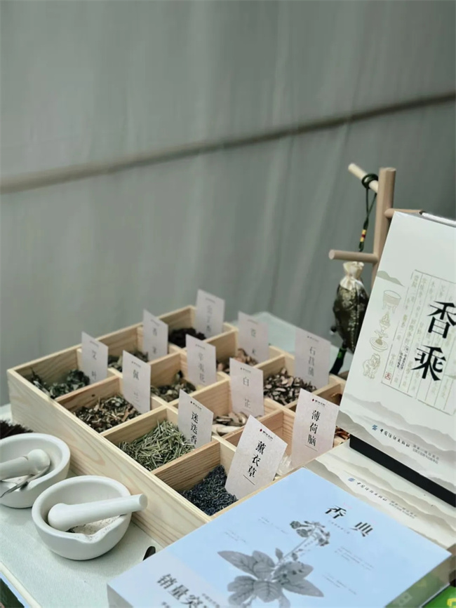 20250427_155906_033 20250427_155906_033