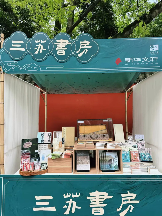 20250427_155906_031 20250427_155906_031