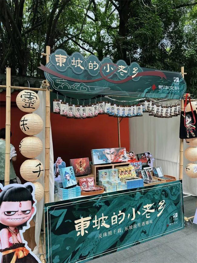 20250427_155906_036 20250427_155906_036