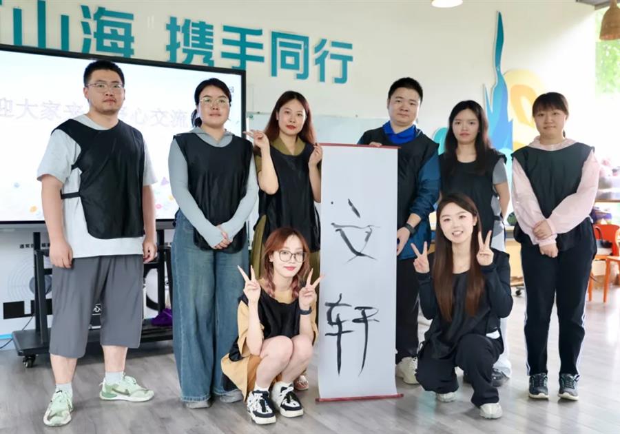 11_900-630 11_900-630