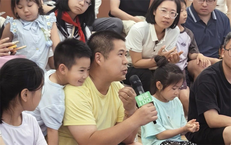 188e1790-f500-42b7-9778-f99f89b97ac0