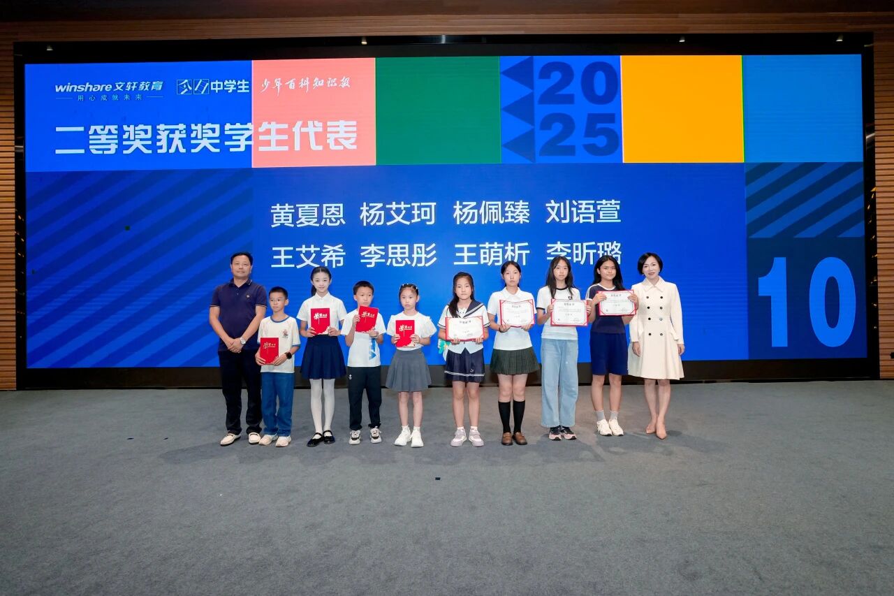 fe962bb1-f220-45b3-8c9f-ad1c9c260bfa