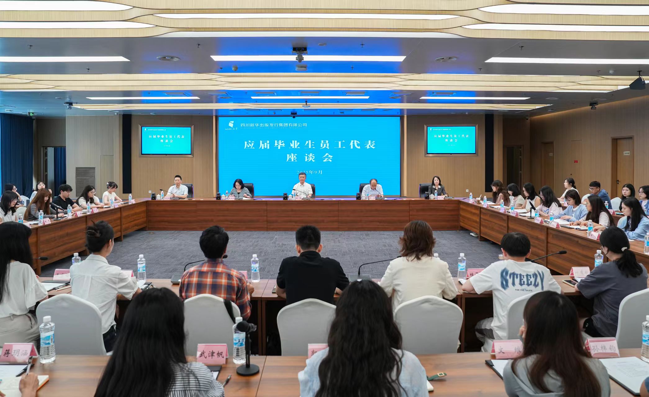 14b5a3f2-387a-49f4-b1de-b42634d6f86e 14b5a3f2-387a-49f4-b1de-b42634d6f86e